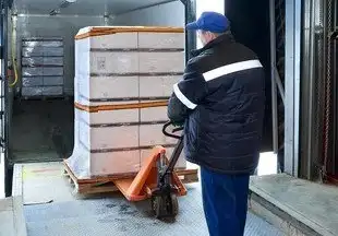 UK to Estonia pallet delivery UK to Estonia pallet delivery